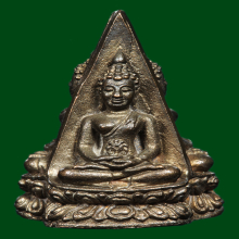 หลวงพ่อชื้น วัดญาณเสน จ.อยุธยา พระกริ่งรัตนจักร 