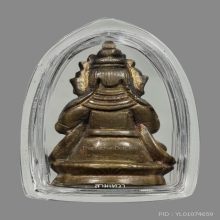 พระโพธิสัตว์อวโลกิเตศวร ยุคราชวงศ์หมิงบัตรสมาคม