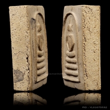 สมเด็จหลังพัดยสพระครูละมูล ตะกรุด 3 ดอก ปี 13 สวย