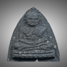 หลวงปู่ทวด พิมพ์เล็ก อาจารย์นอง 14 วัดทรายขาว 