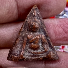 นางพญา พ่อแฉ่ง วัดบางพัง 2497 พิมพ์นิยมบล๊อคแรก สวยสมบูรณ์ 