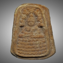 พระผงนะปถมัง พิมพ์นาคปรก หลังยันต์ห้า อ.ชุม ไชยคีรี ปี 2494