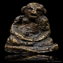 รูปหล่อหน้าลิงหลวงพ่อเขียน ออกวัดวังตะกู พิมพ์ใหญ่