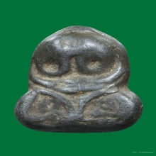 พระปิดตาหลวงปู่เอี่ยม วัดหนัง  กทม.