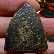 ลป.ทวด วัดไทร นครสวรรค์2506 สวยเดิมๆหายาก