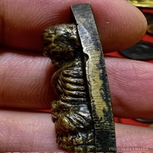 ลป.ทวด วัดไทร นครสวรรค์2506 สวยเดิมๆหายาก