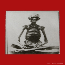 ภาพถ่ายขนาดห้อยคอ หลวงปู่เดินหน อิเกสาโร (รุ่นสุดท้าย)