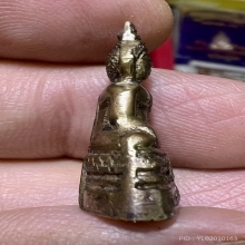 ลพ.เกษร วัดท่าพระ ปั๊มรุ่นแรกสวยมากหายาก 