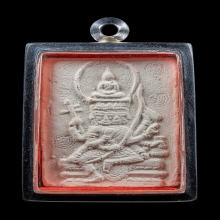 พระพรหม​ พิมพ์ใหญ่ ปี2517​ ​หลวงปู่ดู่ วัดสะแก