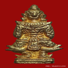 แท้จบ โค๊ทครบ 2 ตัว 