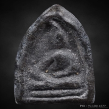 พระพิจิตรหน้าวัง กรุวัดพระศรีรัตนมหาธาตุ 