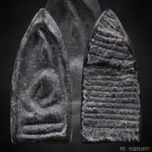 พระพิจิตรหน้าวัง กรุวัดพระศรีรัตนมหาธาตุ 