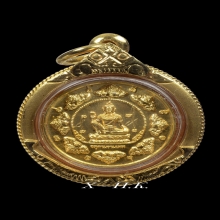 องค์จตุคามรามเทพ…เหรียญหลักชัย พิมพ์เล็ก พ.ศ. 2549