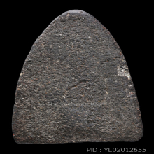 หลวงพ่อทวดเนื้อว่านรุ่นแรก ปี2497พิมพ์กลางลึกหน้าโหนก