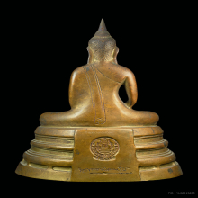 พระบูชาหลวงพ่อโสธร วัดโสธรวราราม  ปี 2514 ขนาด 5 นิ้ว