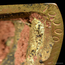 พระบูชาหลวงพ่อโสธร วัดโสธรวราราม  ปี 2514 ขนาด 5 นิ้ว