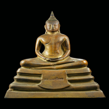 พระบูชาหลวงพ่อโสธร วัดโสธรวราราม  ปี 2514 ขนาด 5 นิ้ว