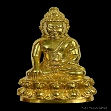 พระทองคำ กริ่งสมเด็จญาณ ๙๙ พรรษา วัดบวรฯ