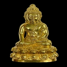 พระทองคำ กริ่งสมเด็จญาณ ๙๙ พรรษา วัดบวรฯ