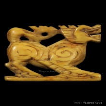 สิงห์2ขวัญหลวงพ่อเดิม วัดหนองโพ สภาพสวยมากดีกรีแชมป์งานสมาคม