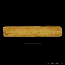 สิงห์2ขวัญหลวงพ่อเดิม วัดหนองโพ สภาพสวยมากดีกรีแชมป์งานสมาคม