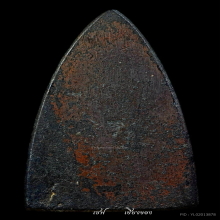 หลวงปู่ทวด หลังเตารีดใหญ่ ปี 05 พิมพ์ ปั๊มซ้ำ2ชาย(นิยม)