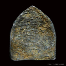 พระชินราชใบมะยม กรุลั่นทม จ.พิษณุโลก