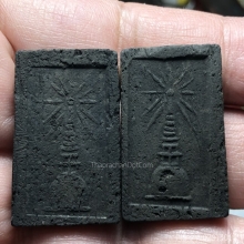 พระสมเด็จ อาจารย์ชุม ไชยคีรี ปี 2497.หลังพระธาตุ