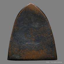 หลวงพ่อทวดเตารีดพิมพ์เล็ก หน้าแหงน วัดช้างให้ ปี 2505