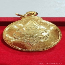 ตลับทอง90 เพชรแท้ เหรียญรูปไข่ 22.47 กรัม