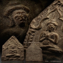 ขุนแผน หลวงพ่อคง สุวัณโณ  วัดวังสรรพรส