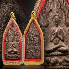 ขุนแผน หลวงพ่อคง สุวัณโณ  วัดวังสรรพรส