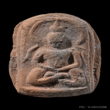 พระหลวงปู่บุญ วัดกลางบางแก้ว จ.นครปฐม ปี 2456 