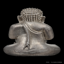 พระปิดตามหาโชค(ปุ้มปุ้ย) ปี2518 พิมพ์ใหญ่ เงิน หลวงพ่อเมือง