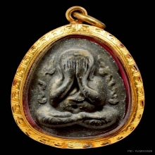 พระปิดตากนกข้าง หลวงปู่โต๊ะ