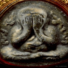 พระปิดตากนกข้าง หลวงปู่โต๊ะ