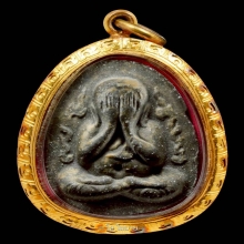 พระปิดตากนกข้าง หลวงปู่โต๊ะ