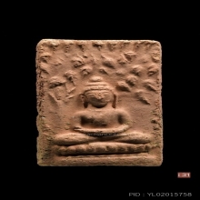 พระผงพรายพ่อท่านเจิม