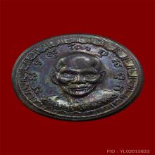 หลวงพ่อเต๋ วัดสามง่าม