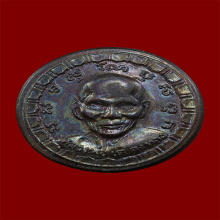 หลวงพ่อเต๋ วัดสามง่าม