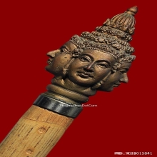 คฑาพรหมคุณ(ครูหวาย)หลวงปู่หงษ์ ปี42 รุ่นแรกหายาก+บัตรเซอร์