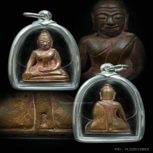 พระจอมขวัญ หลวงปู่หงษ์  จ.สุรินทร์