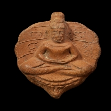 พระโพธิจักร หลวงพ่อลี วัดอโศการาม  ปี 2500