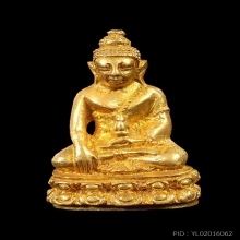 ชัยวัฒน์ญาณวิทยาคม หลวงพ่อคูณ เนื้อทองคำ ปี2535