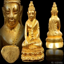 ชัยวัฒน์ญาณวิทยาคม หลวงพ่อคูณ เนื้อทองคำ ปี2535