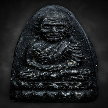 หลวงปู่ทวด วัดช้างให้ ปี2524 เนื้อว่าน พิมพ์ใหญ่