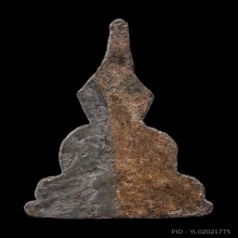 ท่ากระดาน พิมเล็ก เนื่อตะกั่วเก่าศรีสวัสดิ์ หลวงพ่อนาถ ปี20