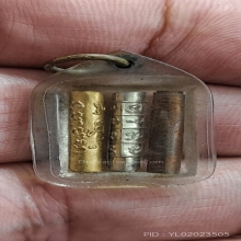 ตะกรุด3กษัตริย์หลวงพ่อพรหมวัดช่องแค