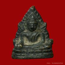 ต้อบัวขีดผิวหิ้งๆ พระพุทธชินราชอินโดจีน วัดสุทัศน์ ปี2485