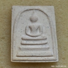 พระสมเด็จผงมวลสารบางขุนพรหม หลวงพ่ออิฐ วัดจุฬามณี ปี 38